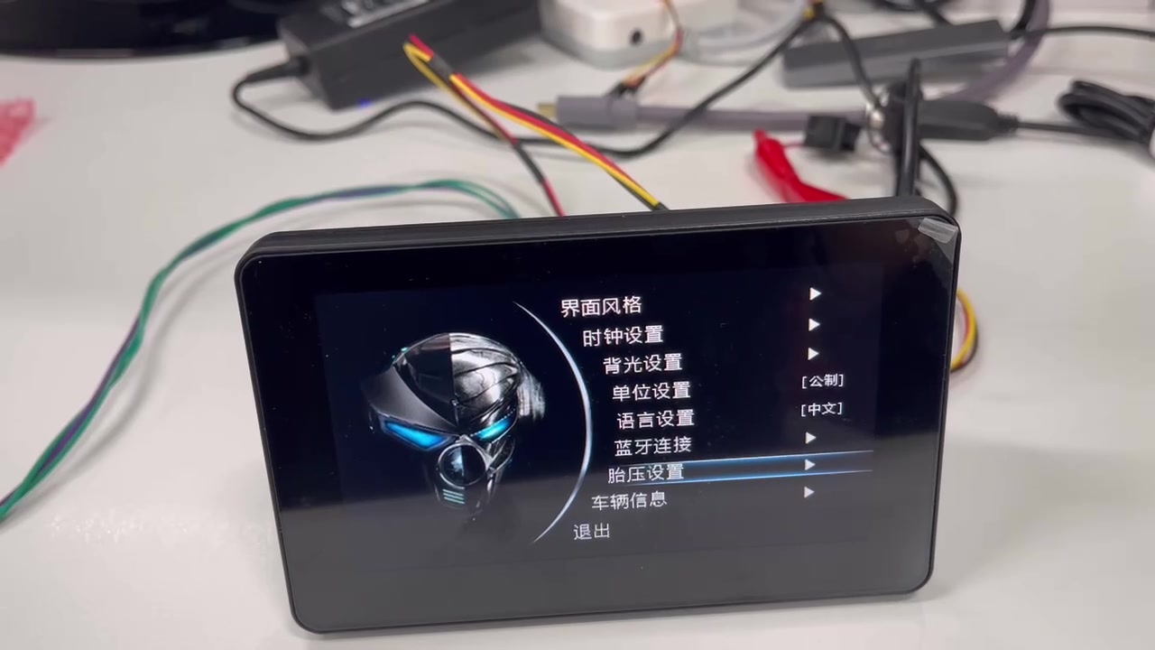 2W Cluster HMI demo preview