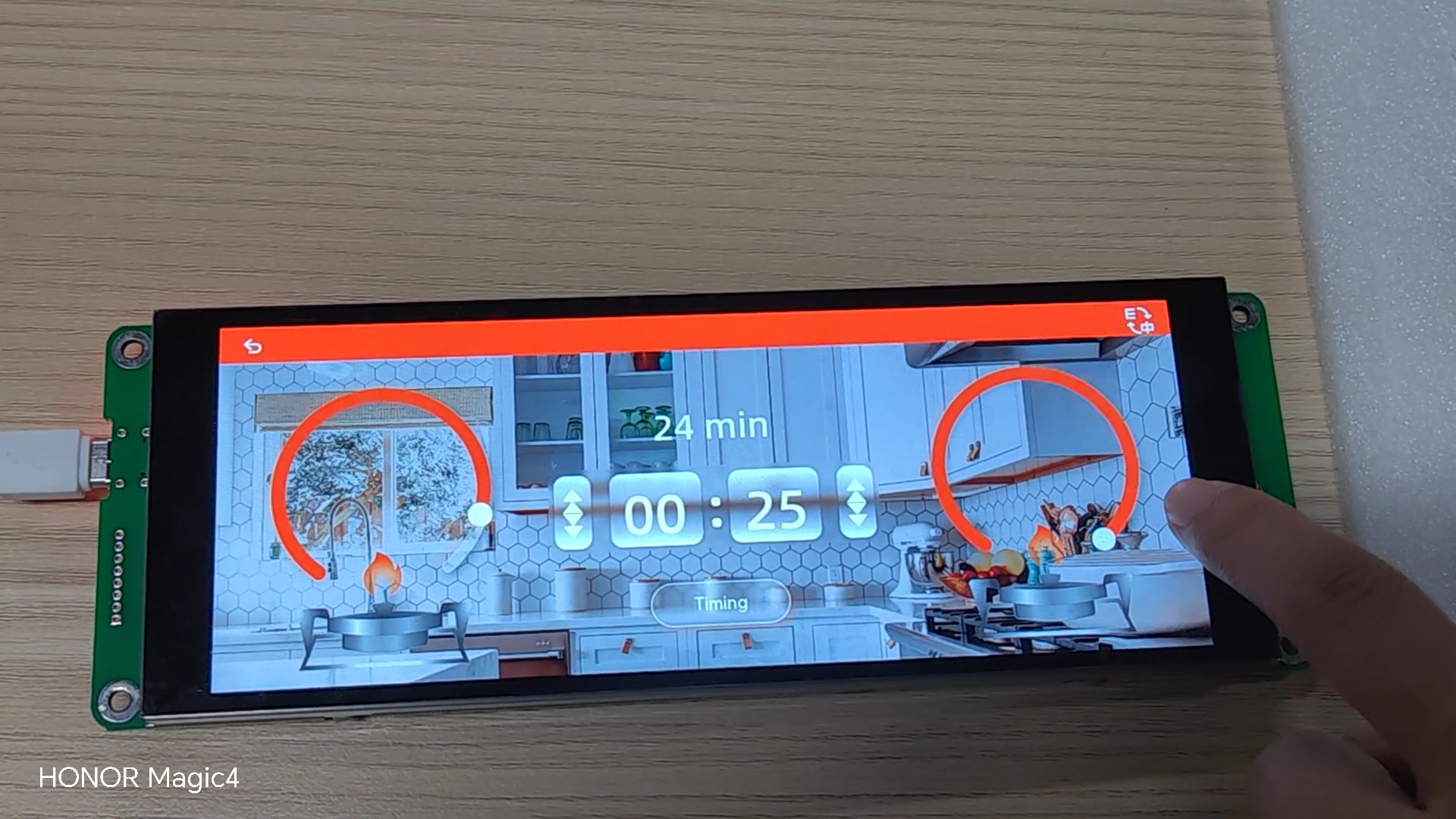 Smart Home Appliance HMI demo preview